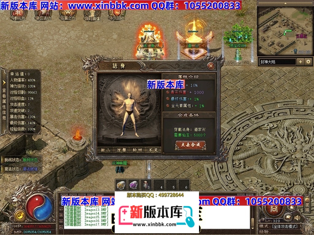 214236eebie3n9e9eheezn.jpg