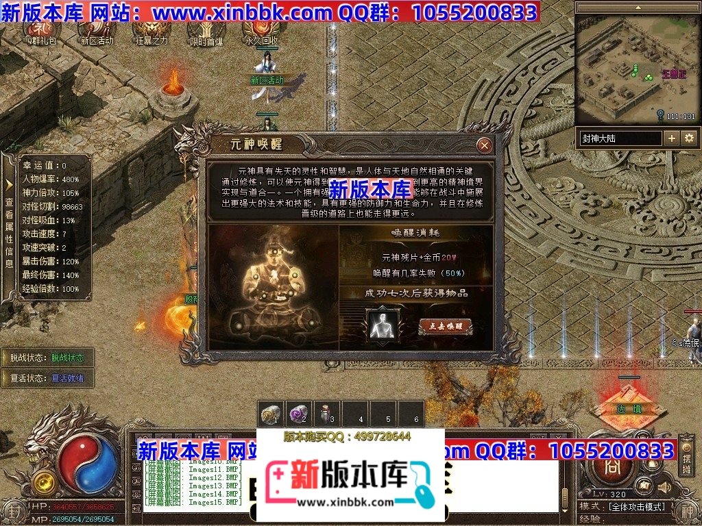 214236j1gqoogl9jjo5xoj.jpg