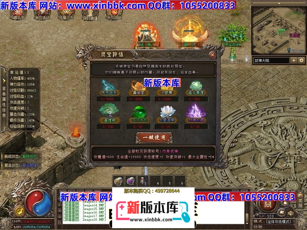 214236ndea2kgipjj2kzdj.jpg