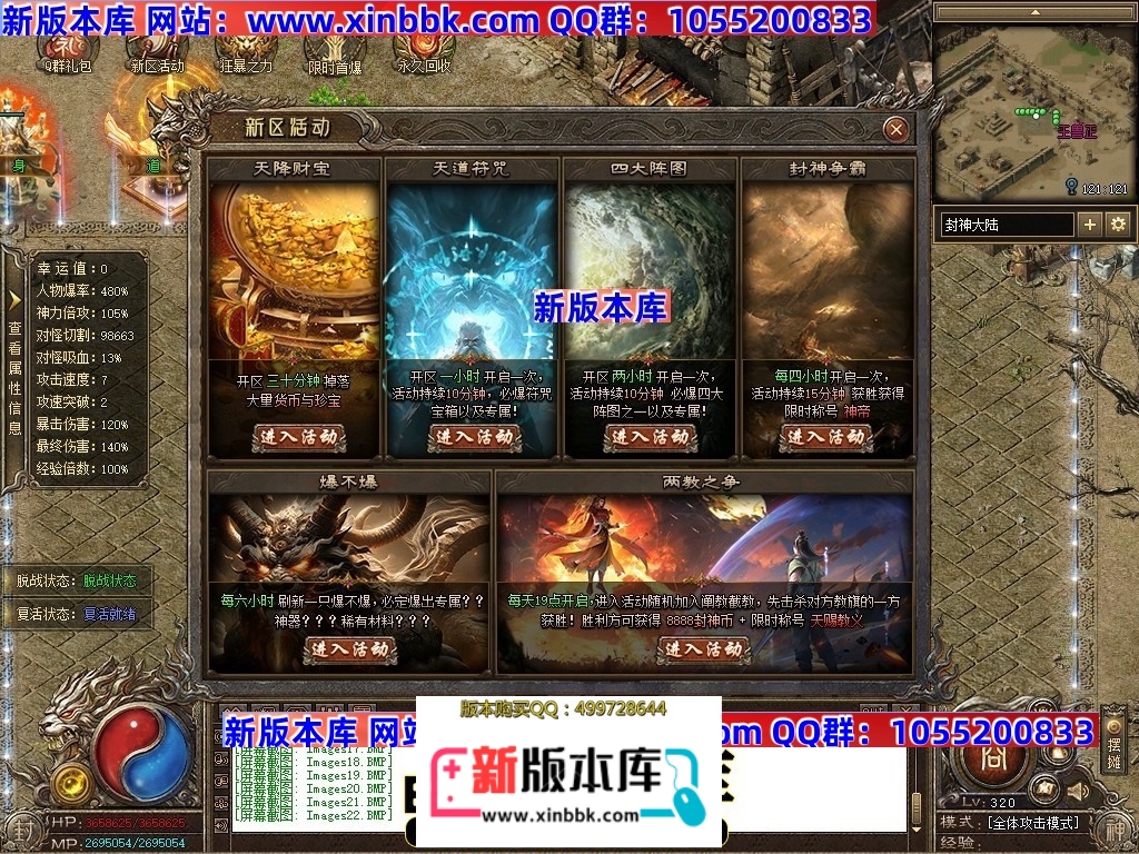 214237wx3jdowl6ddu5flf.jpg