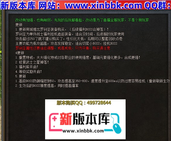 111103i52cc25w6pm97cgn.jpg