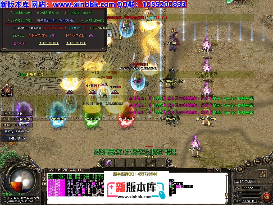 Images02.jpg