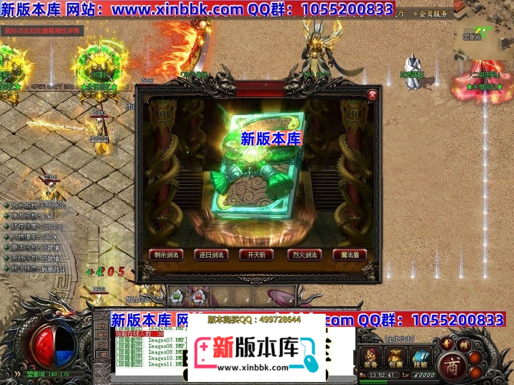 004228wrdq22q11mttjtq5.jpg