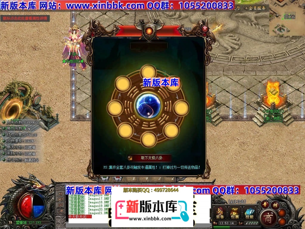 004242eu7m2s4qs2qnl12t.jpg