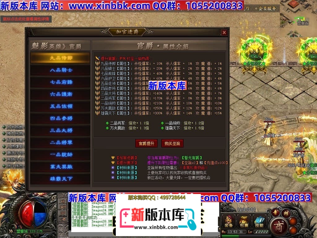 004250vjjs1wjesvhd9wp9.jpg