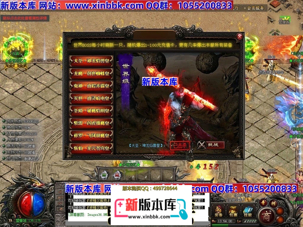 004300idfaqccddcahfdqp.jpg