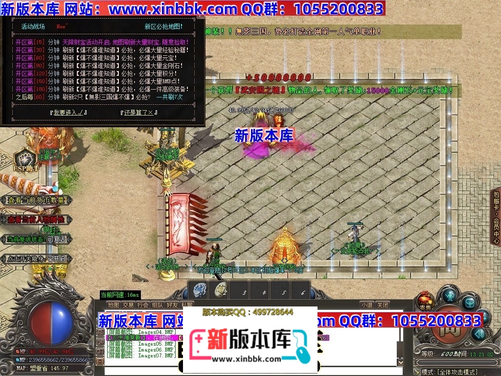 001353vbqy1rb4yiw0icyi.jpg