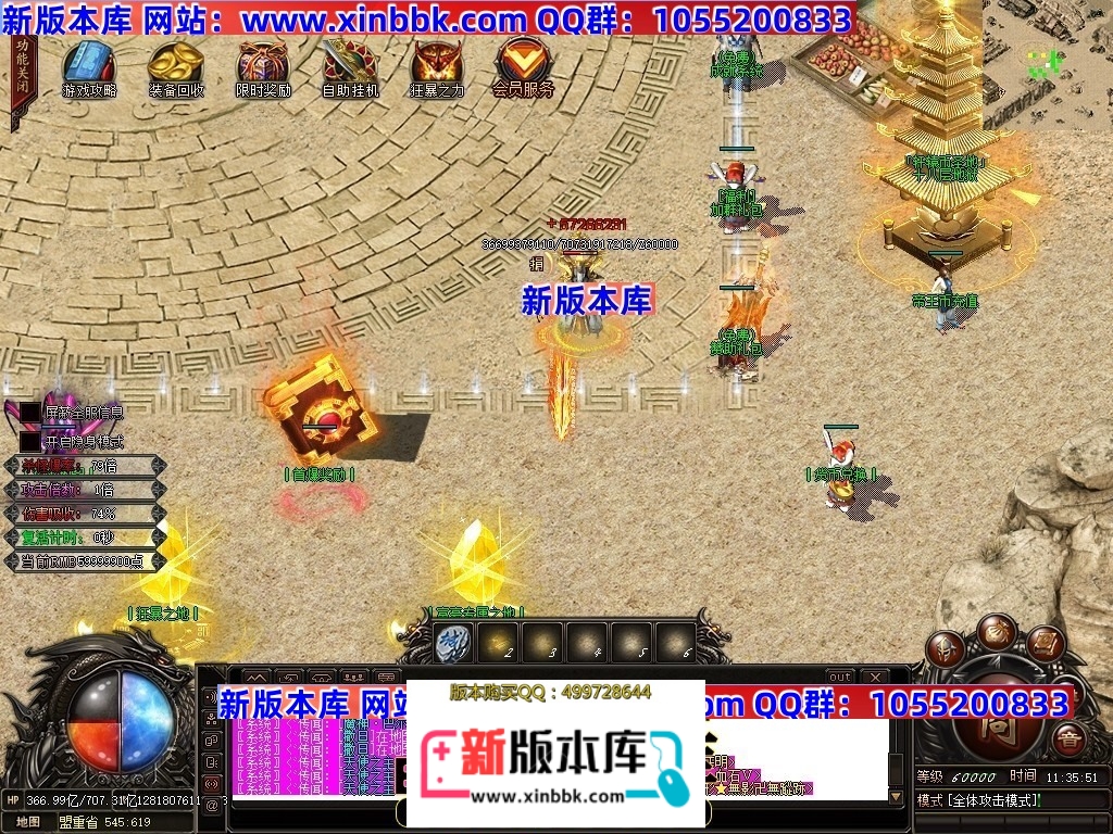 104305wucb9g2xiv21iqp7.jpg