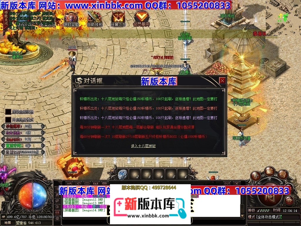 104308oluu2w2xnjxyubue.jpg