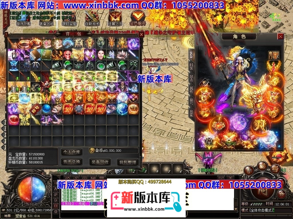 104403agl18vgegglee5ze.jpg