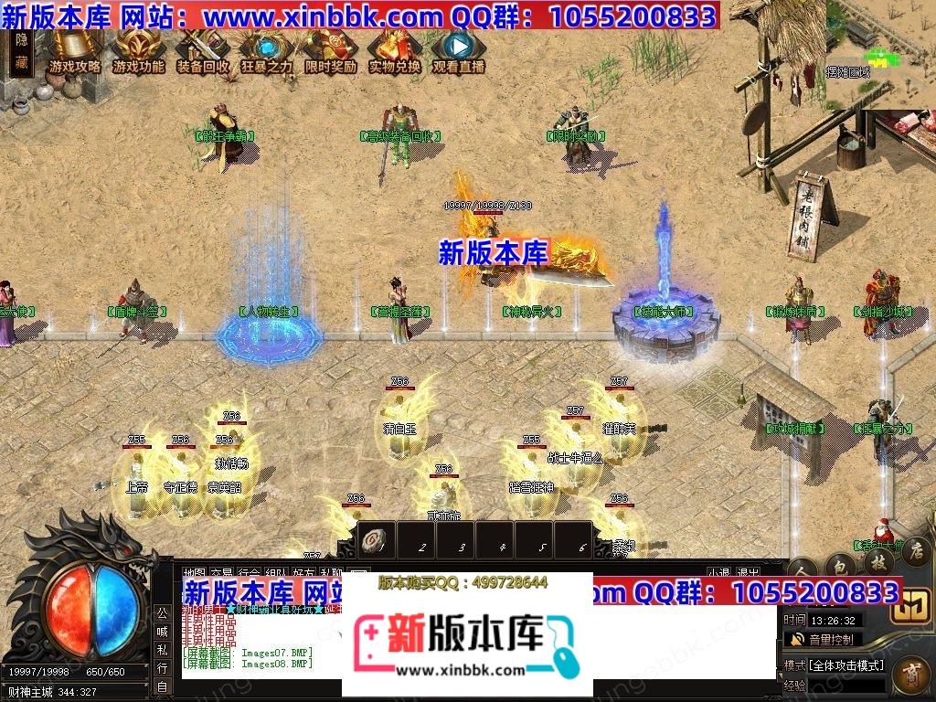 1-2411261F61W36.jpg