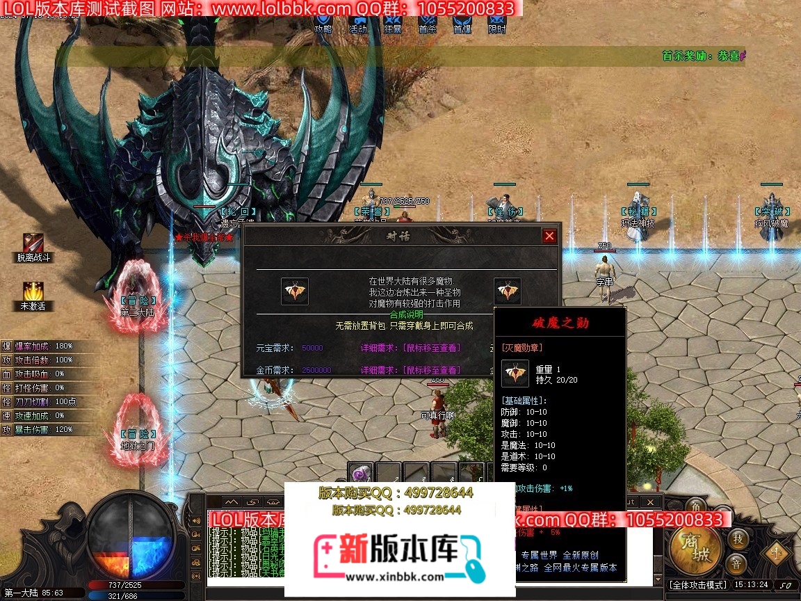 152048ivwcofco2tc2vtci.jpg