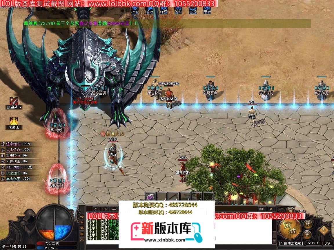 152048r5jx55pppu7awkb9.jpg