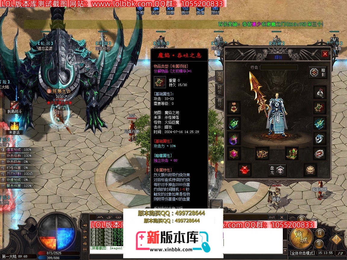 152049j1h1vvheucuhaooa.jpg
