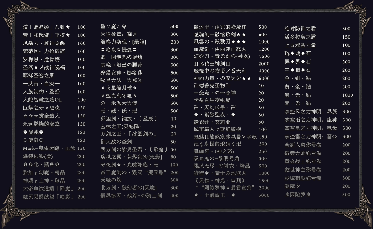 hs.gif