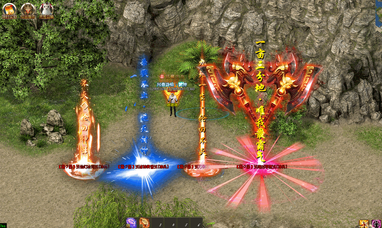 gz1.gif