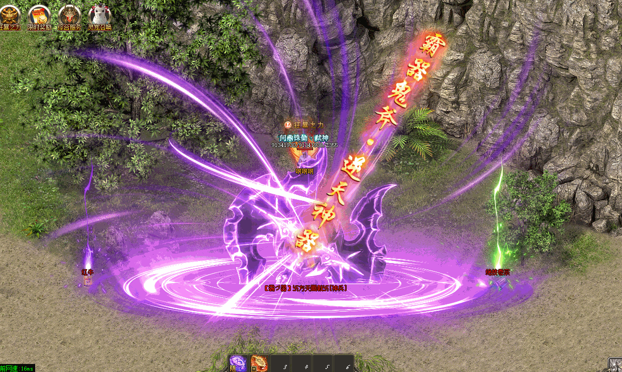 gz2.gif