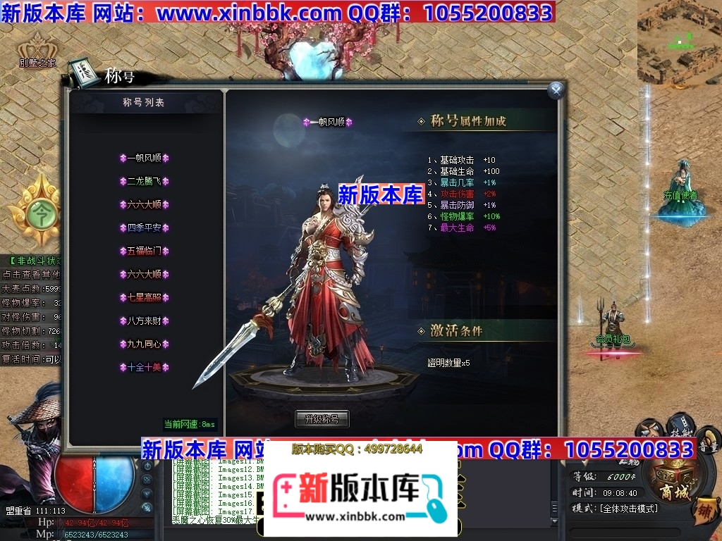234625idm4s6dngemtreth.jpg