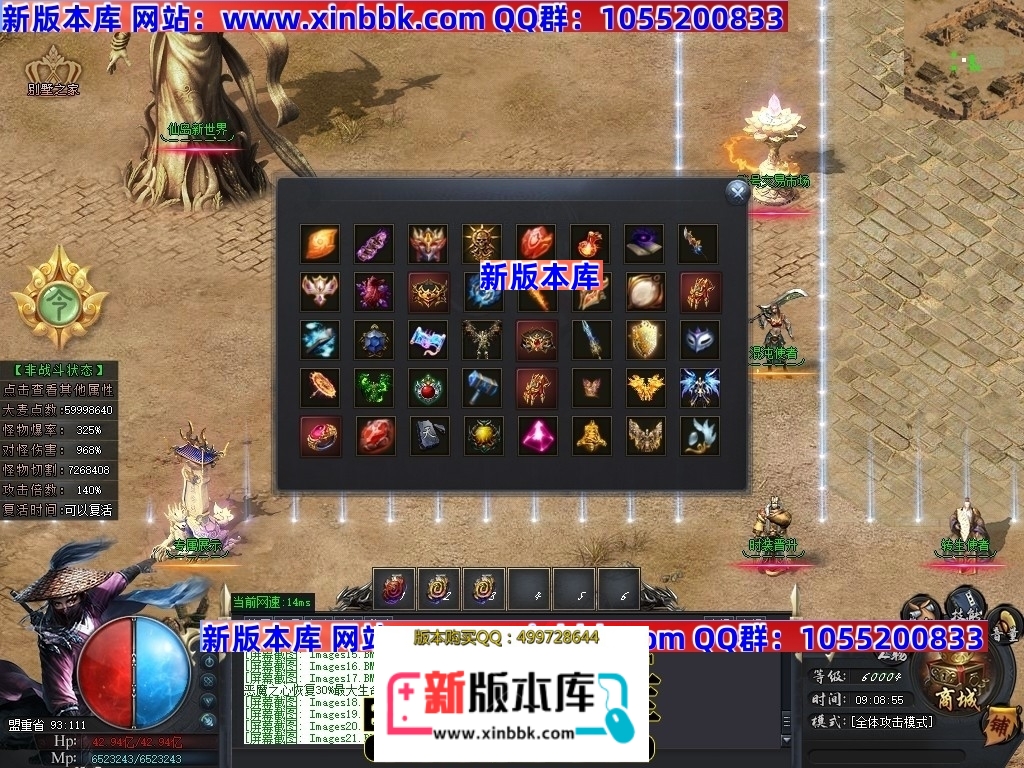 234626oth2c6qrwrzuqrha.jpg