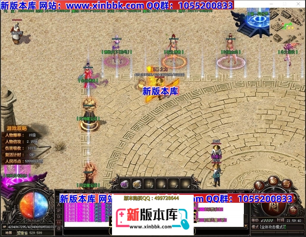 223738gtf6stvskekebhzt.jpg