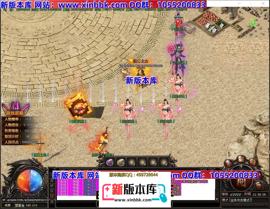 223738dii6mr6ez5r4lk8l.jpg