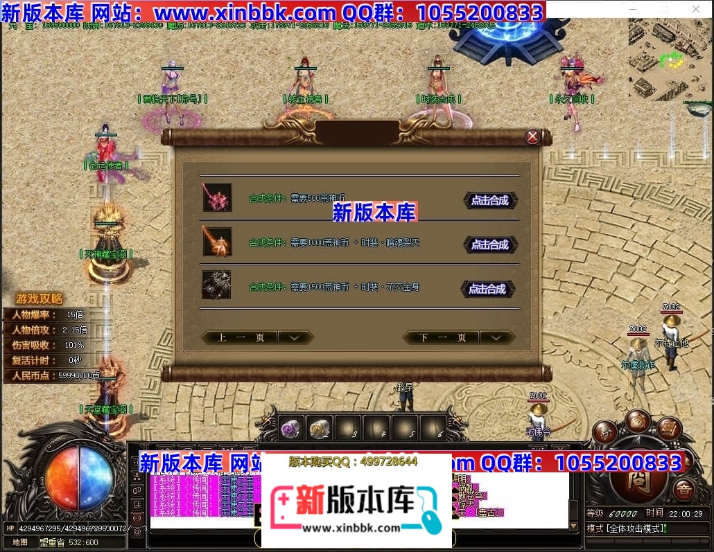 223744ldkdgzrqcr031zet.jpg