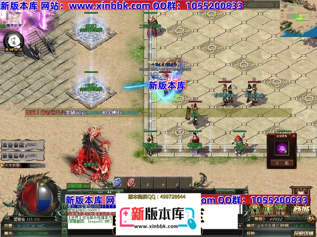 233841ldddeneddt7dqctc.jpg