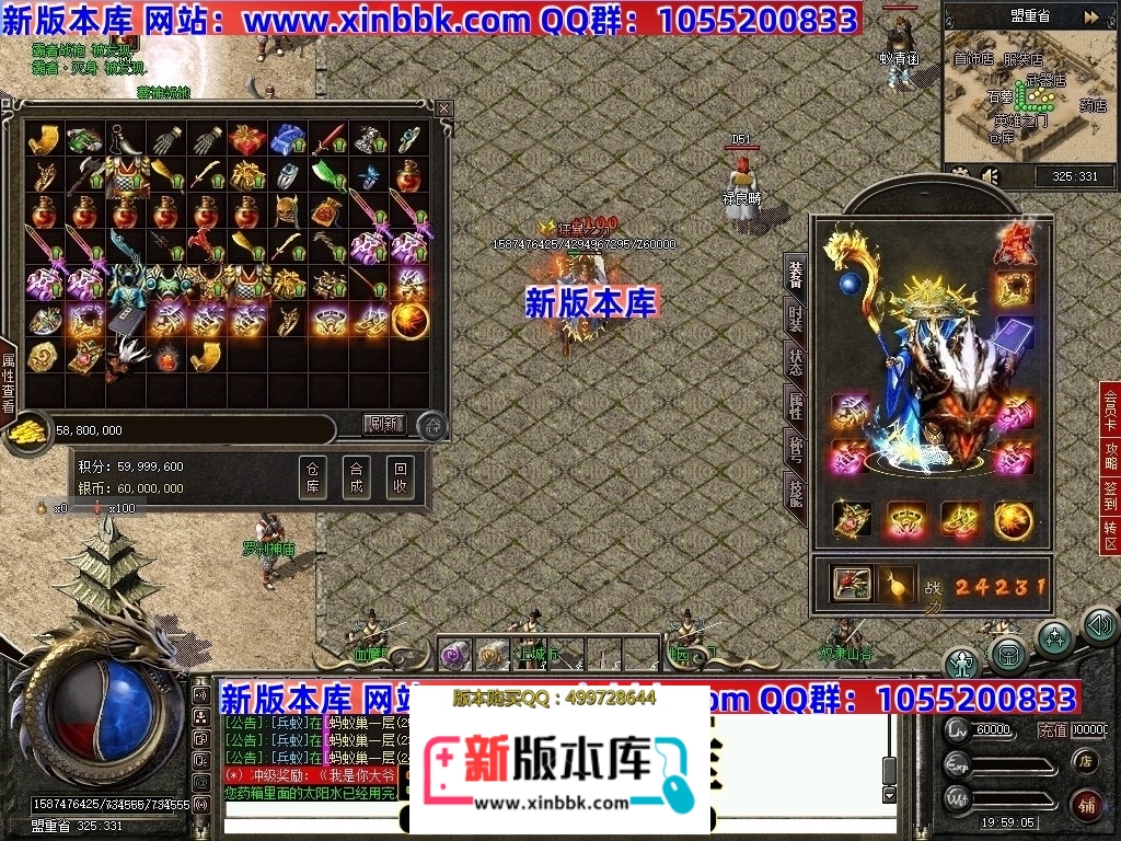 160817cowvbdidmmoi2mil.jpg