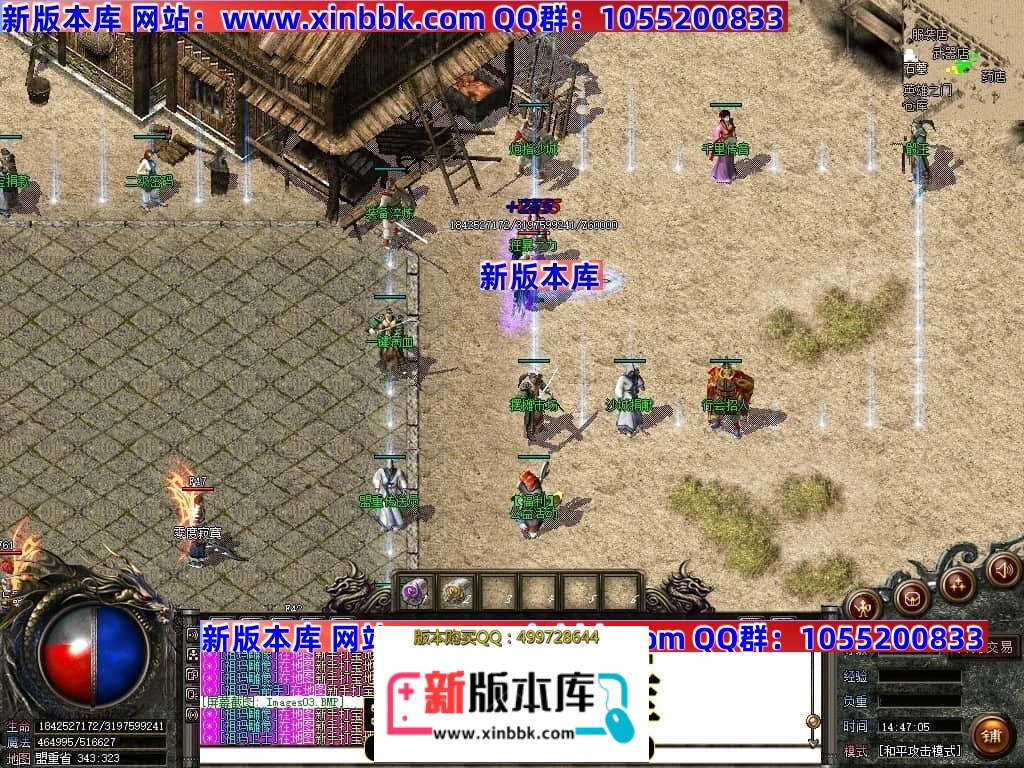 231015qsxqiz0d6ww77wky.jpg