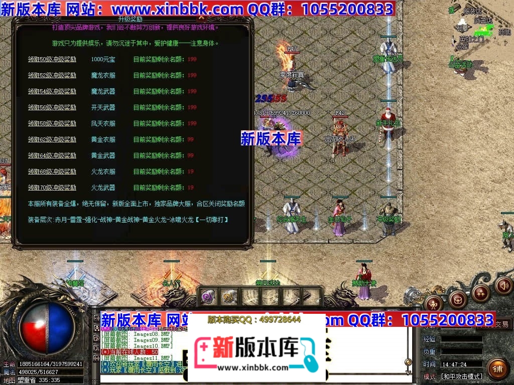 231044tnachmax2u8aeee3.jpg