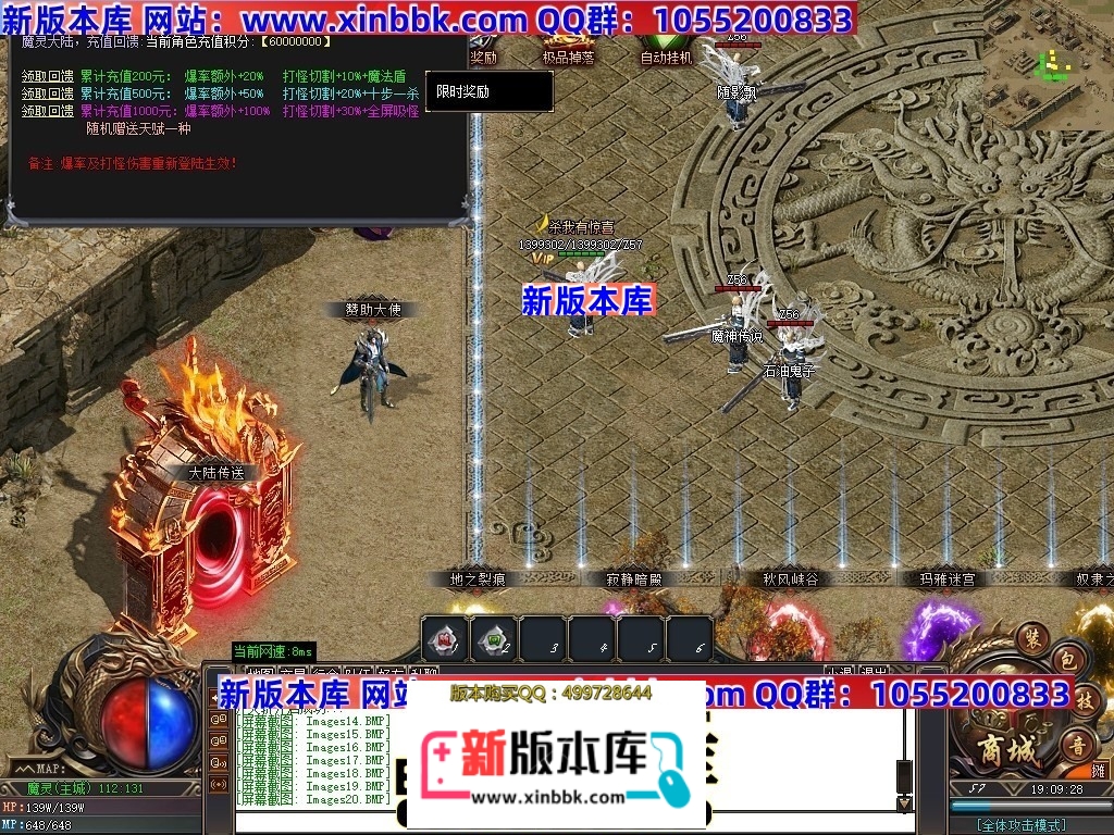 211845u6ygopm6xsvss6p4.jpg