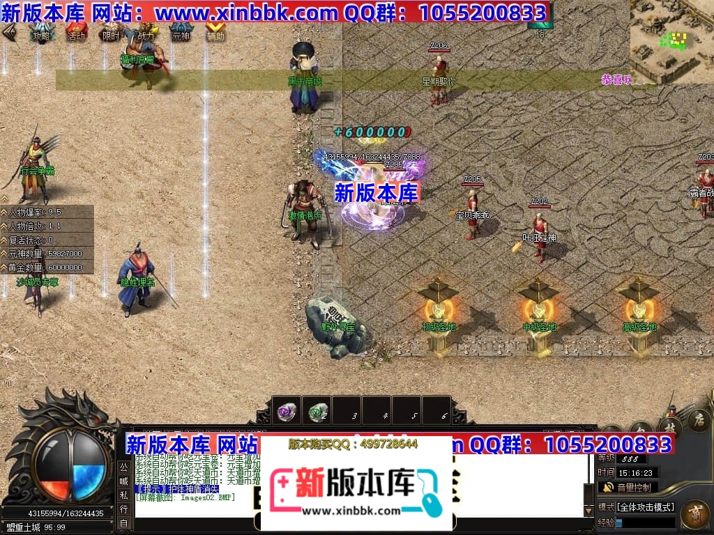 021818xvnnnovg0hvmye0t.jpg