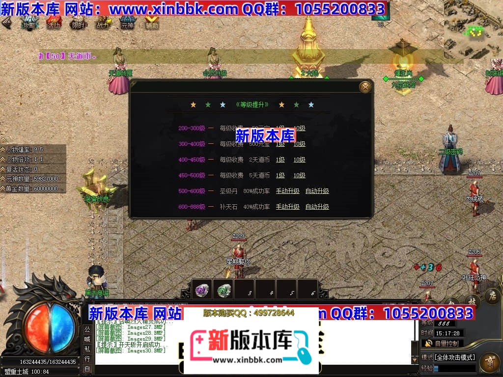 021843ts6ipnnsp22w40p0.jpg