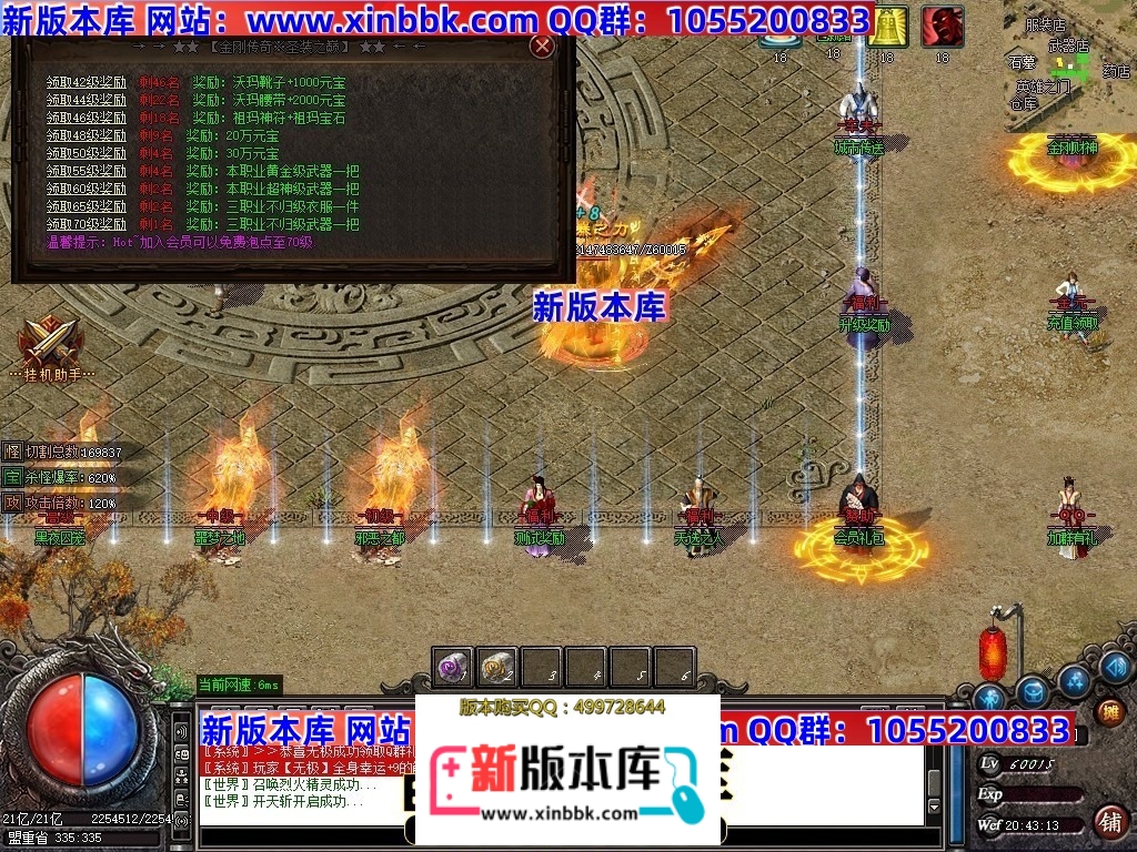 211903fzselcbb8syfclec.jpg