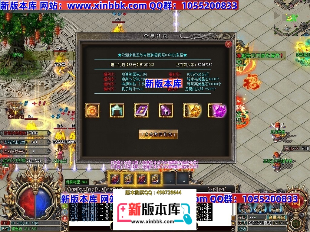 211432x1mdxx6r8nnlx6pb.jpg