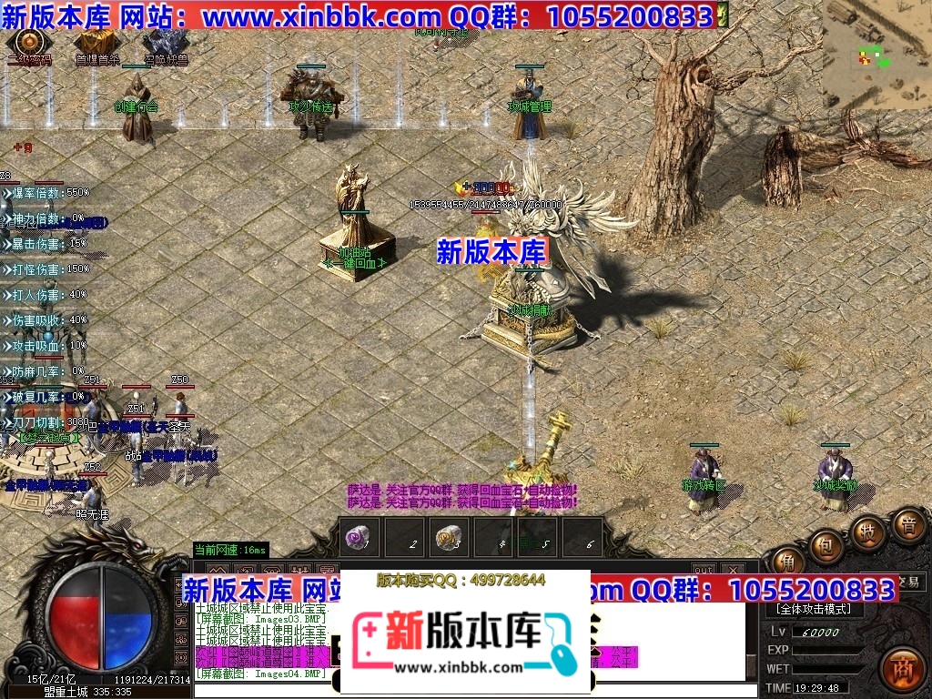 203607usww6h98z67w4jx4.jpg