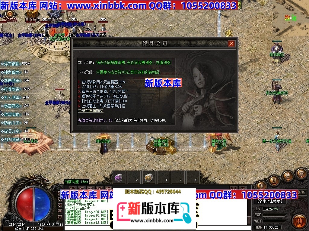 203608dioc34ez5349oeao.jpg