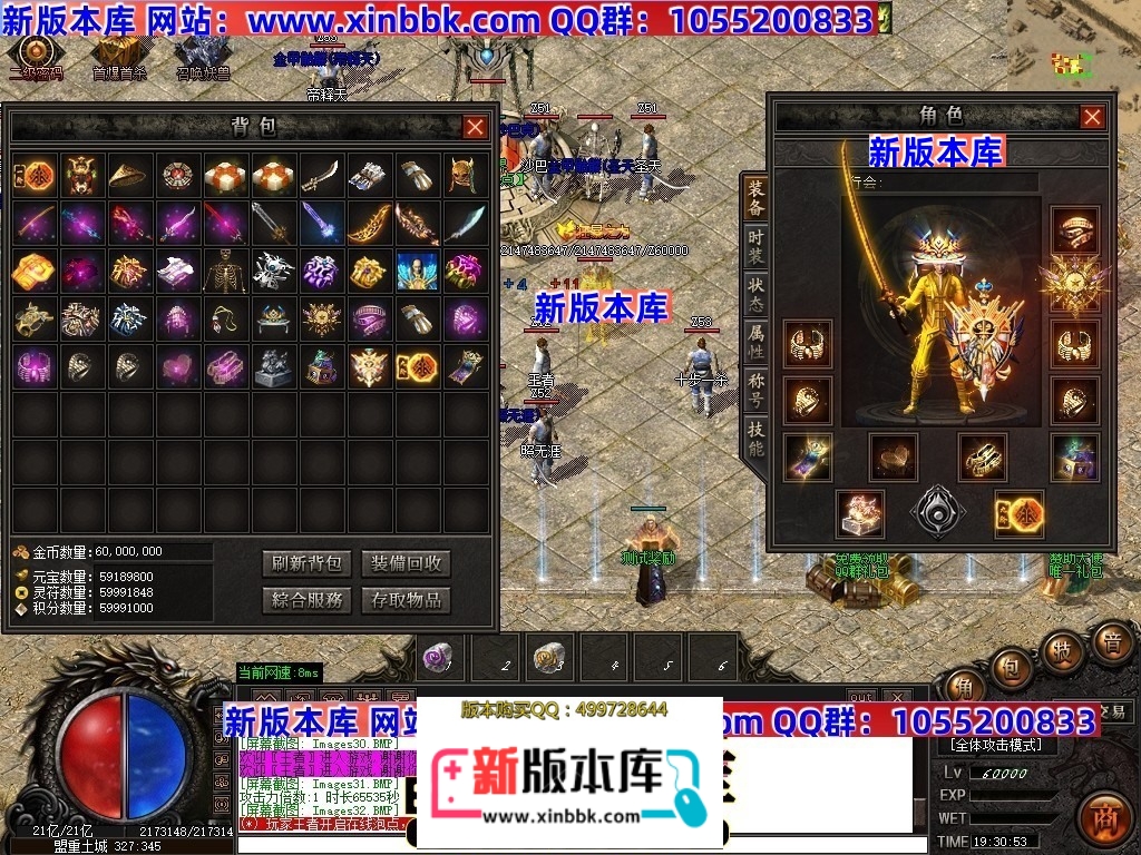 203612dmnml2r2bmmmbrrm.jpg
