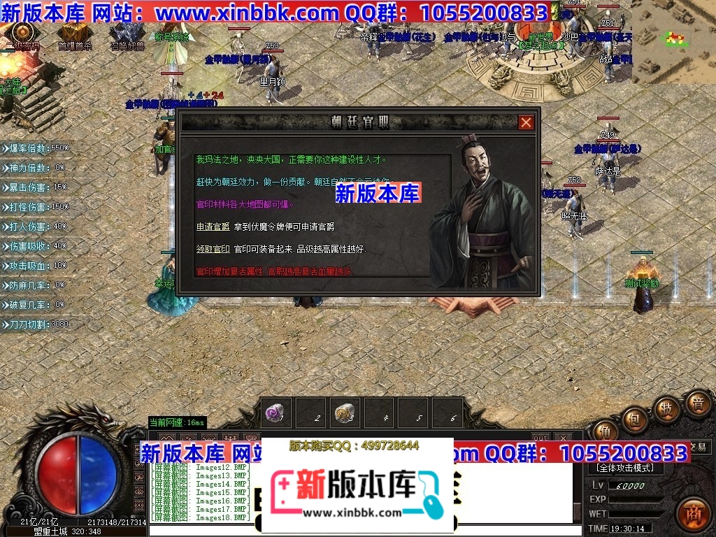 203609wiq88spxi88oioof.jpg
