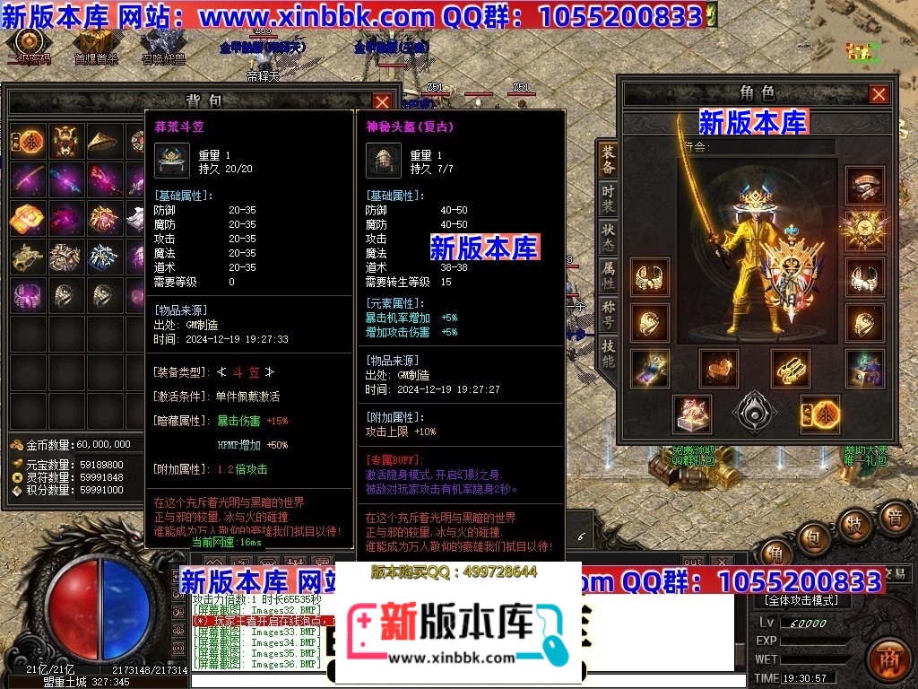 203613s1m19096ycyyu8fo.jpg