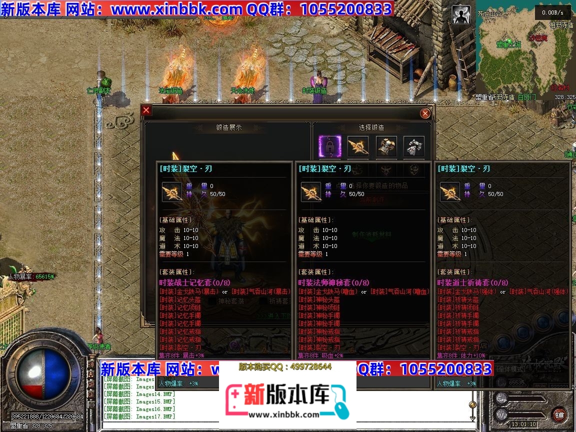 141010li2vk8sbmnsfnd4s.jpg
