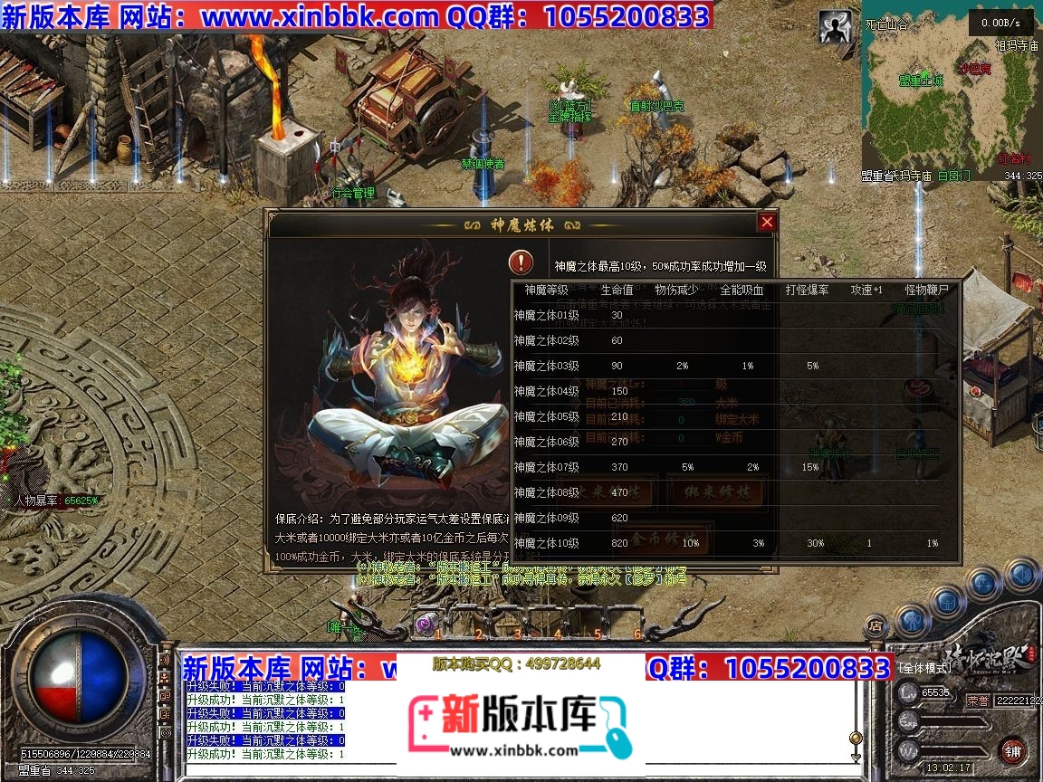 141012cmnaelz8huandqqd.jpg
