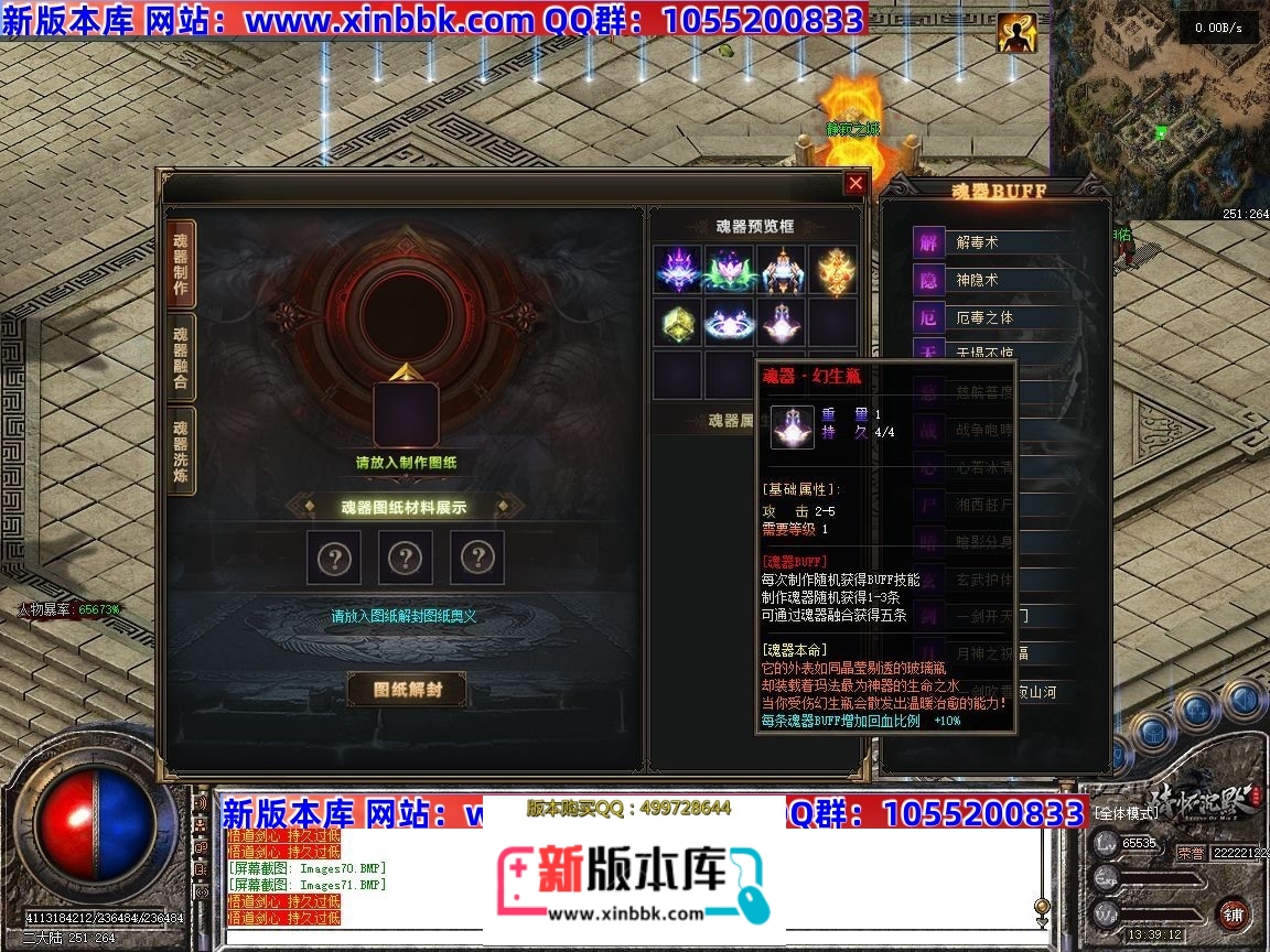 141025kpesrxy4s4xsex8q.jpg