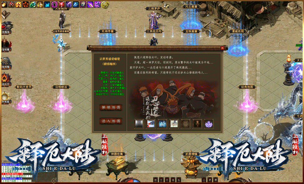 show3.gif