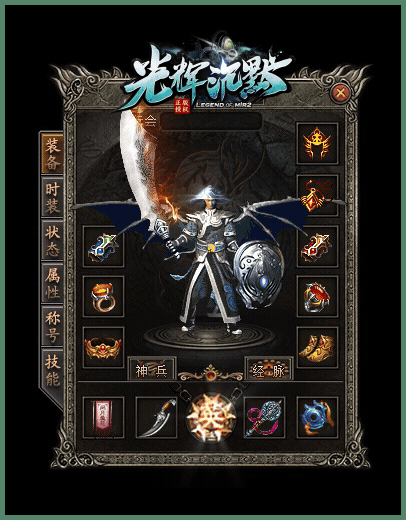 4.gif