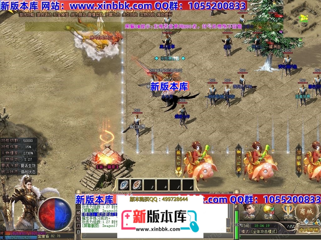 1-24100R104403P.jpg