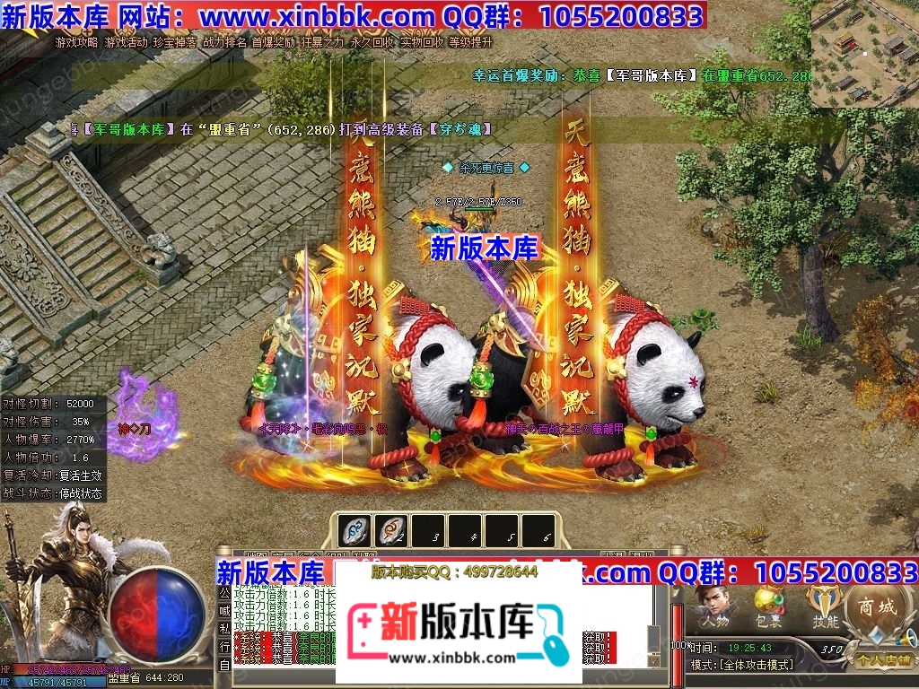 1-24100R106132H.jpg