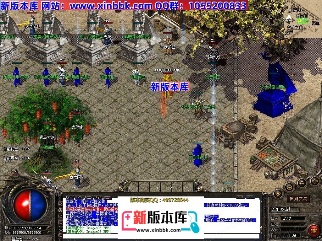 1-241120164641c1.jpg