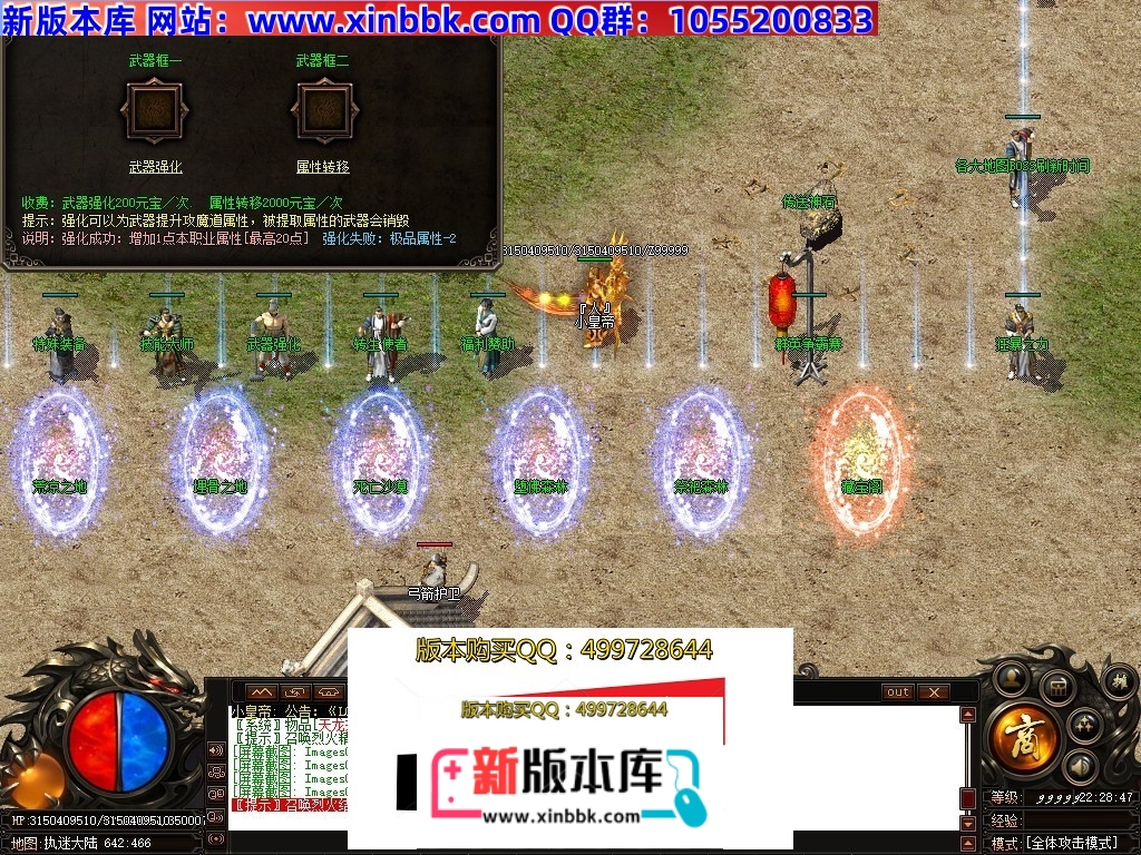 225256otg96t755pipdvo6.jpg
