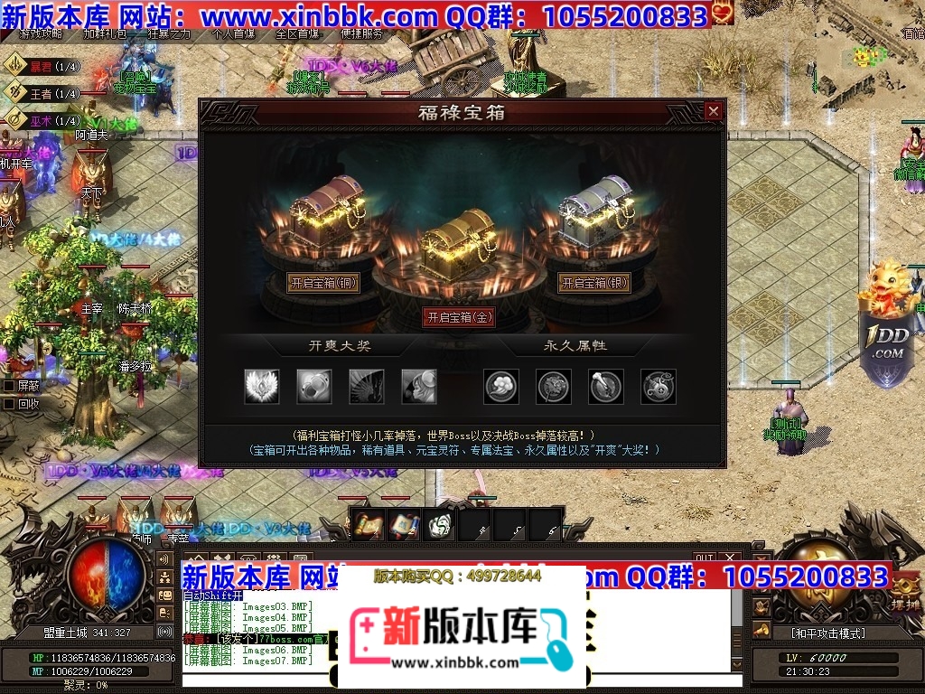 221345tamwfdfamxj4kf34.jpg